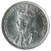 1917 Canada 25-cents ICCS Certified MS-64 (XVR 180)