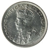 1927 Canada 25-cents ICCS Certified AU-55