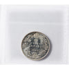 1929 Canada 25-cents ICCS Certified MS64 (XVR 186)