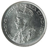 1930 Canada 25-cents ICCS Certified MS63 (XVR 188)