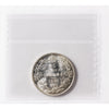 1931 Canada 25-cents ICCS Certified MS64 (XVR 190)