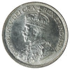 1931 Canada 25-cents ICCS Certified MS64 (XVR 190)