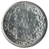 1936 Bar Canada 25-cents ICCS Certified AU50