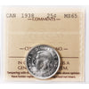 1938 Canada 25-cents ICCS Certified MS65 (XVR 211)