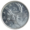 1947 Dot Canada 25-cents ICCS Certified MS63 (XHT 108)