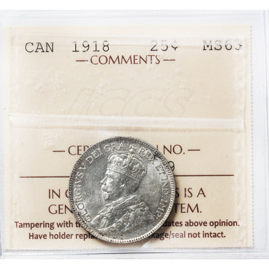 1918 Canada 25-cents ICCS Certified MS-63 (XXZ 769)