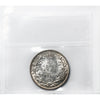 1918 Canada 25-cents ICCS Certified MS-63 (XXZ 769)