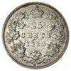 1880H Narrow 0 Over Wide O Canada 25-cents Very Fine (VF-20) $