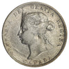 1880H Narrow 0 Over Wide O Canada 25-cents Very Fine (VF-20) $