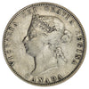 1880H Wide O Canada 25-cents Very Fine (VF-20) $