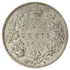 1881H Canada 25-cents Extra Fine (EF-40) $