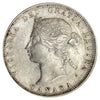 1881H Canada 25-cents Extra Fine (EF-40) $
