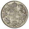 1920 Canada 25-cents Brilliant Uncirculated (MS-63) $