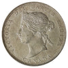 1870 Obv. 1 Canada 25-cents Almost Uncirculated (AU50) $