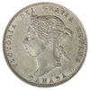 1871H Obv. 2 Canada 25-cents EF-AU (EF45) $