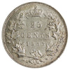 1883H Canada 25-cents Almost Uncirculated (AU50) $