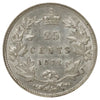 1872H Canada 25-cents AU-UNC (AU55) $