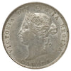 1872H Canada 25-cents AU-UNC (AU55) $