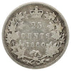 1880H Narrow Over Wide O Canada 25-cents Very Good (VG8) $