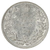 1907 Canada 25-cents EF-AU (EF45) $