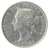 1889 Canada 25-cents ICCS Certified VF20