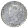 1891 Canada 25-cents ICCS Certified VF20