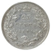 1891 Canada 25-cents ICCS Certified VF20
