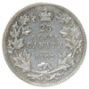 1902 Canada 25-cents ICCS Certified VF30