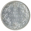 1917 Canada 25-cents ICCS Certified AU55