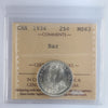 1936 Bar Canada 25-cents ICCS Certified MS63 (XHI 246)
