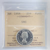 1956 Canada 25-cents ICCS Certified PL65 UHC