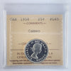 1958 Canada 25-cents ICCS Certified PL65 Cameo
