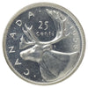 1958 Canada 25-cents ICCS Certified PL65 Cameo