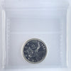 1958 Canada 25-cents ICCS Certified PL65 Cameo