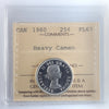 1960 Canada 25-cents ICCS Certified PL67 Heavy Cameo