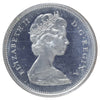 1966 Canada 25-cents ICCS Certified PL66 Heavy Cameo