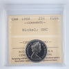 1968 Nickel Canada 25-cents ICCS Certified PL66 UHC