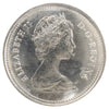 1986 Canada 25-cents ICCS Certified MS66