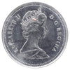 1988 Canada 25-cents ICCS Certified MS66