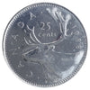 1988 Canada 25-cents ICCS Certified MS66