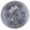 1992 Quebec Canada 25-cents ICCS Certified MS66