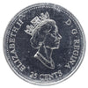1999 August Canada 25-cents ICCS Certified MS66