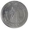 1999 December Canada 25-cents ICCS Certified MS66
