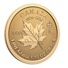 2026 Canada Commemorating the 100th Birthday of Queen Elizabeth II Pure Gold Fractional Set