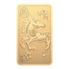 2026 Canada Lunar Year of the Horse 10g 99.99% Pure Gold Bar (No Tax)
