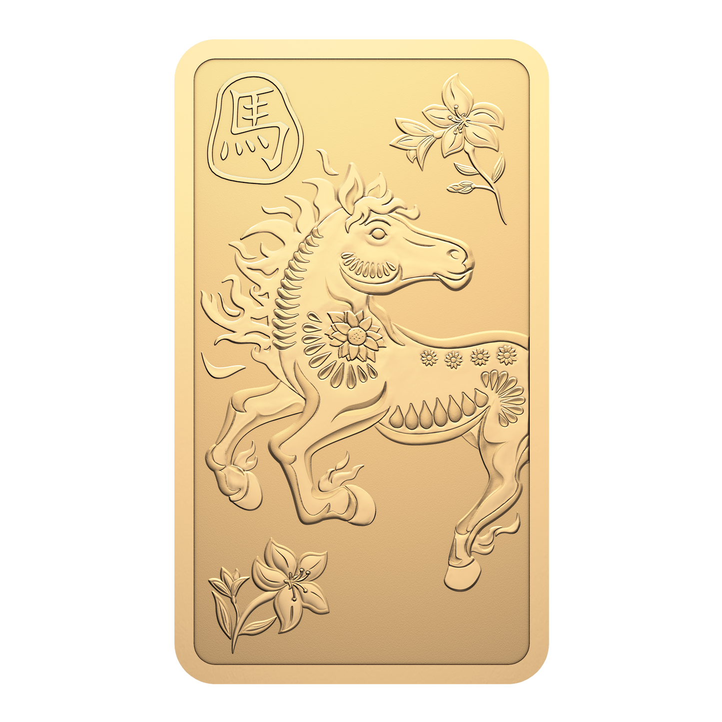 2026 Canada Lunar Year of the Horse 10g 99.99% Pure Gold Bar (No Tax)