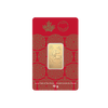 2026 Canada Lunar Year of the Horse 10g 99.99% Pure Gold Bar (No Tax)