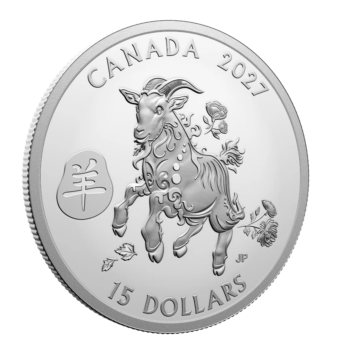 2027 Canada $15 Lunar Year of the Goat Fine Silver Coin (No Tax)