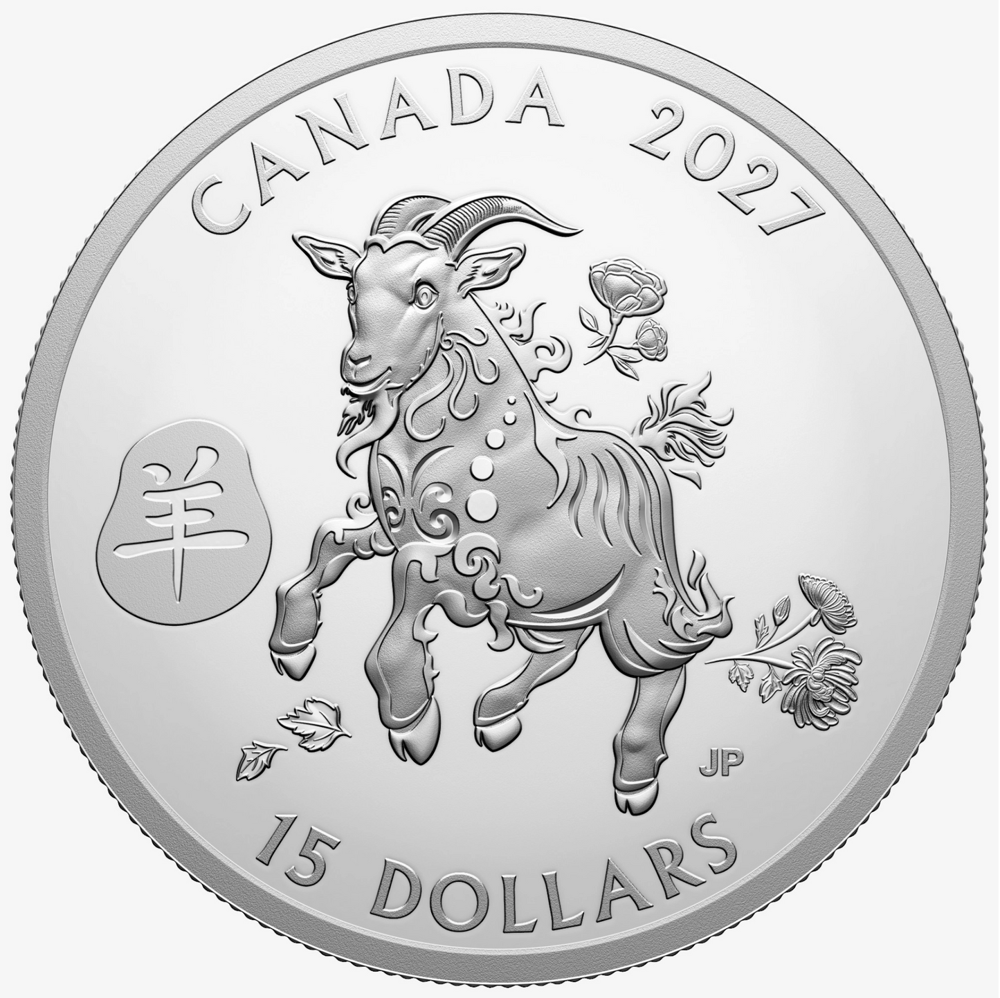 2027 Canada $15 Lunar Year of the Goat Fine Silver Coin (No Tax)