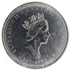 1992 NWT Canada 25-cents ICCS Certified MS65